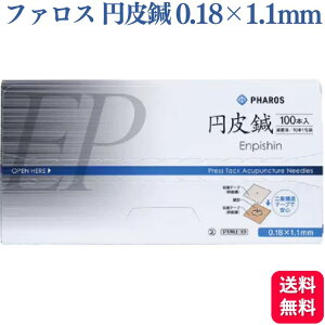 t@X ~I ҂ 1.1mm×0.18mm 100{ ~j XeX ƌ ǗË@