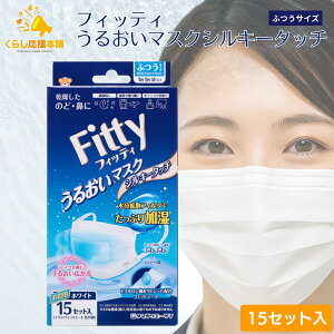 ^}KG[UC tBbeB 邨}XNVL[^b` 15Zbg }XN ӂTCY zCg