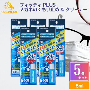 y5Zbgz ʐq tBbeB PLUS Kl̂~ & N[i[ 8ml 24Ԏ Kl̓܂~