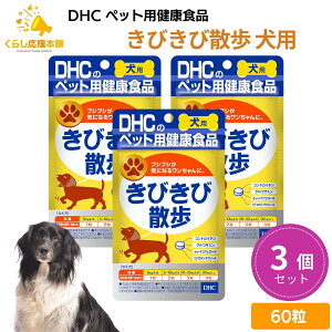 y3Zbgz DHC тюU p 60 Tvg  pTv NHi p     Ck hbO DOG Tv N S S r   ̏d U hbO s V