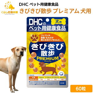 DHC тюU v~A p 60 Tvg pTv NHi  p     Ck hbO DOG Tv N S S r   ̏d U hbO s V 