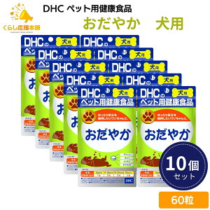 y10Zbgz DHC ₩ 60 pTvg hbOt[h  h{H h{⊮H Tvg Tv XibN Ɖu 