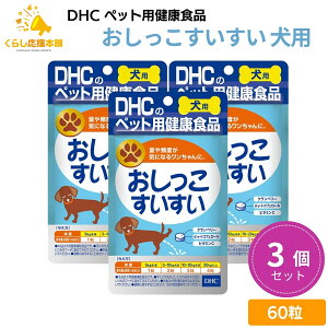 y3Zbgz DHC  p 60 Tvg hbOt[h  h{H h{⊮H Tvg Tv XibN Ɖu 