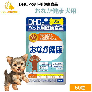 DHC ȂN p 60 Tvg  Ȃ̒q gC ɂ  Ȃ̊ Ă p Y ȂN S rtBYX tFJX LEq_ P