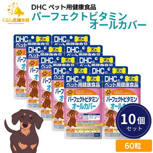 y10Zbgz DHC p[tFNgr^~ I[Jo| 60 pTvg hbOt[h  h{H h{⊮H Tvg Tv XibN Ɖu 