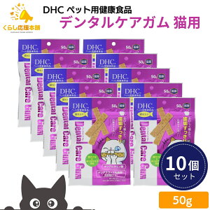 y10Zbgz DHC f^PAK Lp 50g Lpf^PA