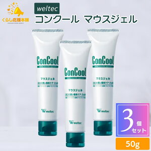 y3ZbgzEGebN RN[ }EXWF 50g opێ f^PA I[PA ^ubg }EXEHbV