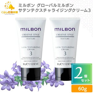 y2Zbgz ~{ O[o~{ TeeNX`CWON[3 60g wAfUC wAX^CO X^CO