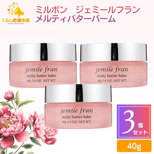 yzy3Zbgz ~{ WF~[t eBo^[o[ 40g g[gg 􂢗Ȃg[gg wAPA ܂Ƃ܂ 