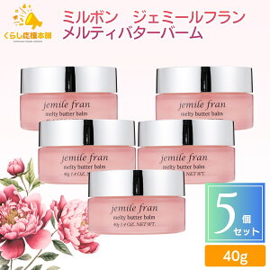 yzy5Zbgz ~{ WF~[t eBo^[o[ 40g g[gg 􂢗Ȃg[gg wAPA ܂Ƃ܂ 