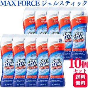 �y10�Z�b�g�z �I�L�V�N���[�� �}�b�N�X�t�H�[�X �W�F���X�e�B�N 183ml ������ ���艘�� ���ŉ��� �玉���� ���ʂ� �y�f��� ��򐬕�