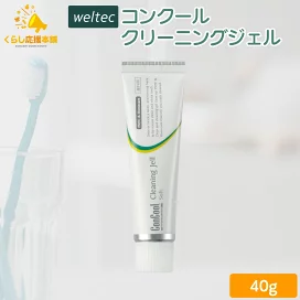 楽天市場】バイテックグローバル クリネ 90錠 入れ歯洗浄剤 入れ歯ケア 