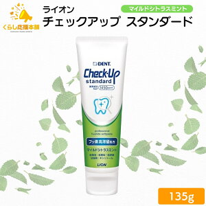 CI `FbNAbv X^_[h 135g }ChVgX~g 1450ppm  ݂͂ tbf  