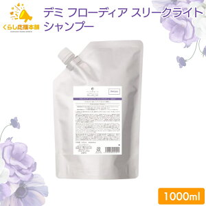 f~ t[fBA Vv[ X[NCg 1000g lߑւ TT