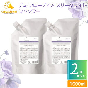 y2Zbgz f~ t[fBA Vv[ X[NCg 1000g lߑւ TT