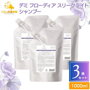 y3Zbgz f~ t[fBA Vv[ X[NCg 1000g lߑւ TT