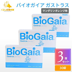 �y3�Z�b�g�z�o�C�I�K�C�A Gastrus �K�X�g���X 30�� �}���_�����I�����W�� ��������