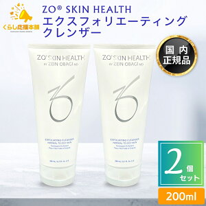 �y2�Z�b�g�z �[�I�X�L���w���X �G�N�X�t�H���G�[�e�B���O�N�����U�[ 200ml ��痿 �W�F��