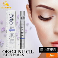 オバジ ニューシル アイラッシュエンハンシングセラム 3ml Obagi Nu-Cil