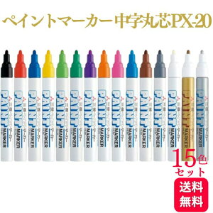 y15FZbgzyCg}[J[ ېc PX-20