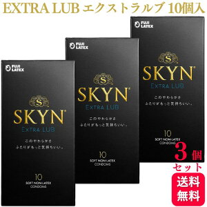 �y3���Z�b�g�z�s�񃉃e�b�N�X SKYN �X�L�� EXTRA LUB 10�� IR�f�� �R���h�[�� ��D��