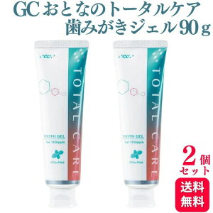 y2{ZbgzGC ƂȂ̃g[^PA ݂WF 90g tbfZx1450ppm  WF WF   nuV uV ͂Ԃ炵 lC ۍR ^R