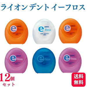 y12ZbgzCI fg C[tX 40m tX f^tX  uV 悤  lC