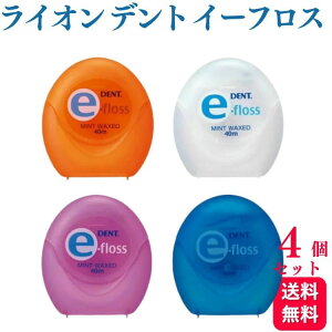 y4ZbgzCI fg C[tX 40m tX f^tX  uV 悤  lC