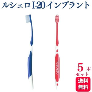 y5{ZbgzGC W[V[ VF I-20 Cvg uV   ͂Ԃ炵  a  uV  f^PA puV  