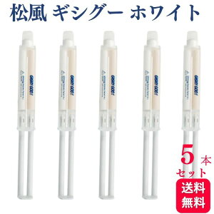 y5Zbgz GISHY GOO MVO[ zCg 5ml f^PA I[PA ^ubg }EXEHbV