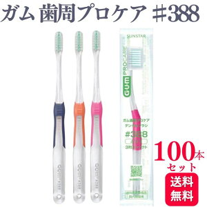 y100{ZbgzTX^[ K vPAf^uV 388 w Ȑꔄi   ͂Ԃ炵  uV  puV  