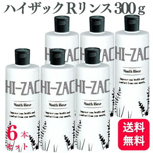 y6Zbgzr[uh nCUbNRX 300g