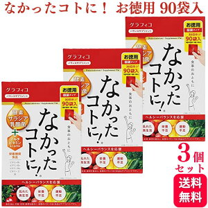 y3Zbgz OtBR ȂRgɁIVM 270 90ܓ p  yf TVA _ }`r^~ ~l _ _ r^~B1 B2 B6 S_CGbg X Xgb` 