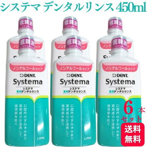 y6ZbgzCI fg EX VXe} pf^XmAR[ 450ml