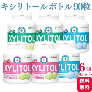 yIׂzy6ZbgzI[PA LVg[K 90 3 Abv~g NA~g }XJbg