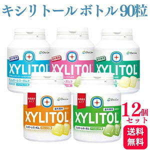 yIׂzy12ZbgzI[PA LVg[K 90 Abv~g NA~g }XJbg IW }XJbg