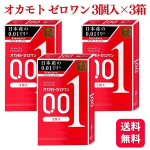 y3ZbgzIJg [ 0.01 3 X^_[h Rh[ D  炩 ebNX