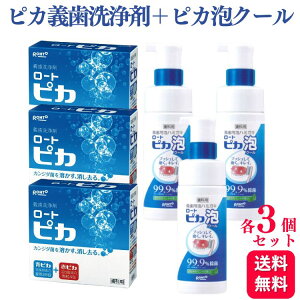 y6Zbgz [g sJ ` { sJAN[ 150ml e3 Ȑꔄi ꎕ   }EXs[X ꎕ  ͏