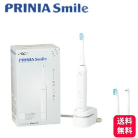 ジーシー GC 音波振動 電動歯ブラシ プリニアスマイル PRINIA Smile MI-0004 本体＋替えブラシ 3種付き