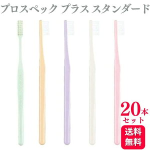 y20{ZbgzW[V[ GC vXybN uV vX X^_[h X S 炩 M ӂ Ȑꔄi