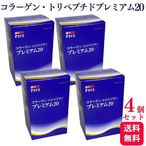 y4ZbgzR[QEgyv`hv~A20 XeBbN 4g×30{