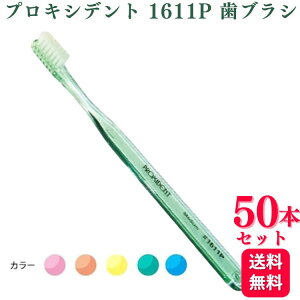 y50{Zbgz v[fg vLVfg 1611P uV   ͂Ԃ炵  a  uV  f^PA puV  