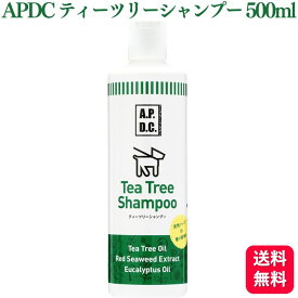 A.P.D.C. ティーツリーシャンプー 500ml APDC 送料無料 ドッグシャンプー 犬 いぬ イヌ ドッグ DOG dog わんちゃん ペット フケ 保湿 乾燥 低刺激 敏感肌 犬 皮膚 かゆみ ノミダニ 消臭 艶感 お手入れ さっぱり ペット用 毛並み サロン