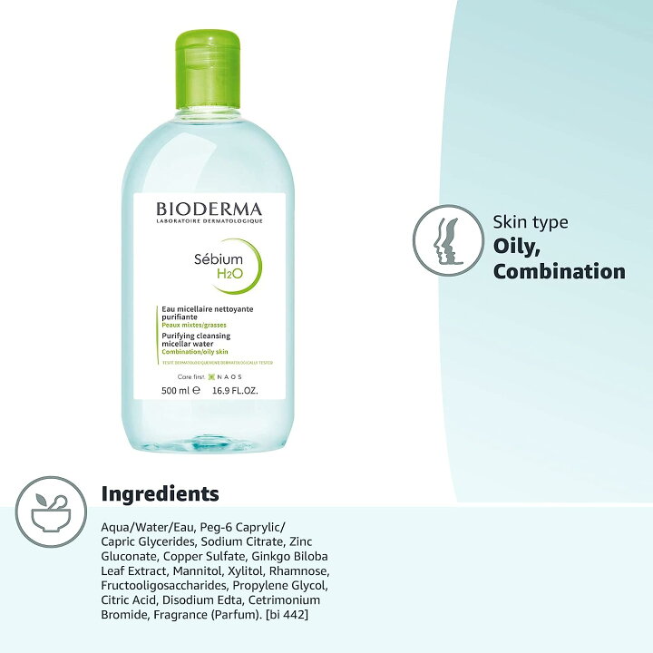 楽天市場】BIODERMA セビウム H2OD 500ml ビオデルマ : くらし応援本舗  