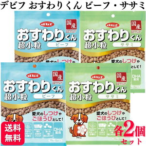 y2Zbgz frtybg  e2 肭  75g 2ރA\[gZbg 肭r[t 肭TT~