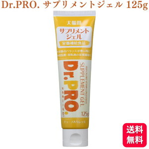 j`hE Dr.PRO TvgWF Lp 125g hN^[v hbOt[h  h{H h{⊮H Tvg Tv XibN Ɖu 