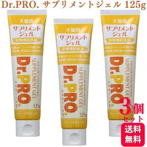 y3Zbgz j`hE Dr.PRO TvgWF Lp 125g hN^[v hbOt[h  h{H h{⊮H Tvg Tv XibN Ɖu 