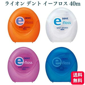 f^tX CI fg C[tX 40m tX e-floss tX f^tX  uV 悤  lC