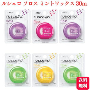 GC W[V[ VF tX ~gbNX 30m f^tX tX f^tX  uV I[PA lC