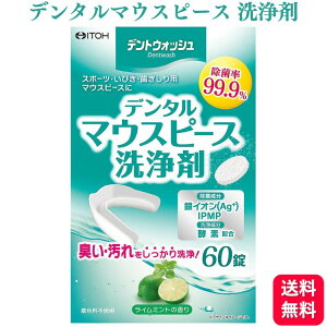 䓡 fgEHbV f^}EXs[X 60 C~g̍ ꎕ   }EXs[X ꎕ  ͏